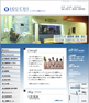 �Вc�X�}�C���X�e�[�V�������֋�������