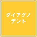 �_�C�A�O�m�f���g
