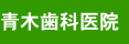 �������k��w�k���@����ҁ@�؎��Ȉ�@�i�����q�s�ŉz���j