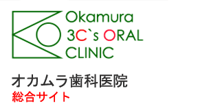 �I�J�������Ȉ�@�@�����T�C�g