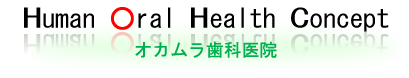 HOHG �I�J��������