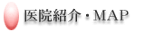 ��@�Љ�EMAP