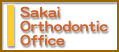 Sakai Orthodontic Office