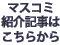 }XR~fڋL