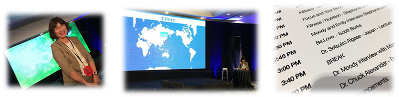 アーリントン講演