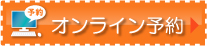 IC\
