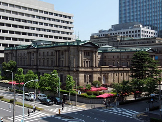 日本銀行