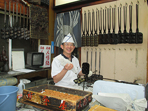 人形焼本舗「板倉屋」