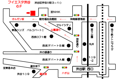 渋谷医院マップ