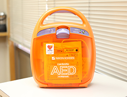 AED(自動体外式除細動器)